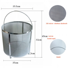 HB-BF3031 30x31cm Stainless Steel Beer Wine House Home Brew Filter Basket Strainer