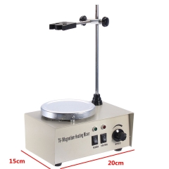 78-1 150W 220V/50Hz Magnetism Stirrer Heating Mixer Hot Plate Magnetic Machine 1000ML