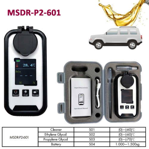 MSDR-P2-601 antifreeze (0)―(-60)℃ Cleaner, (0)―(-60)℃ Ethylene Glycol, (0)―(-70)℃ Propylene Glycol,1.000―1.500sg Battery Digital Refractometer with ATC Portable Meters