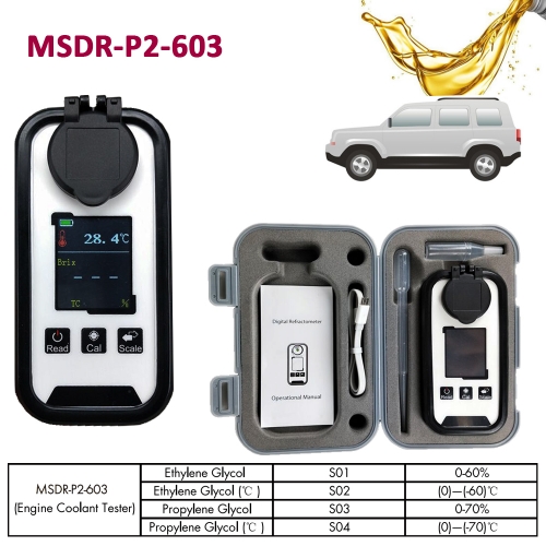 MSDR-P2-603 Car (0)―(-60)℃ 0-60%Ethylene Glycol, (0)―(-70)℃ 0-70% Propylene Glycol,Digital Refractometer with ATC Portable Meters