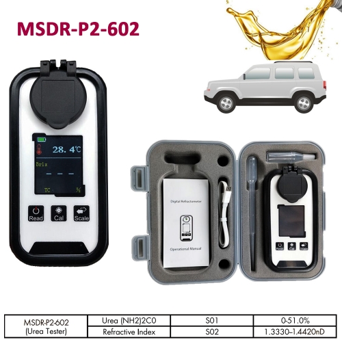 MSDR-P2-602 urea 0-51% Car Digital Refractometer with ATC Portable Meters