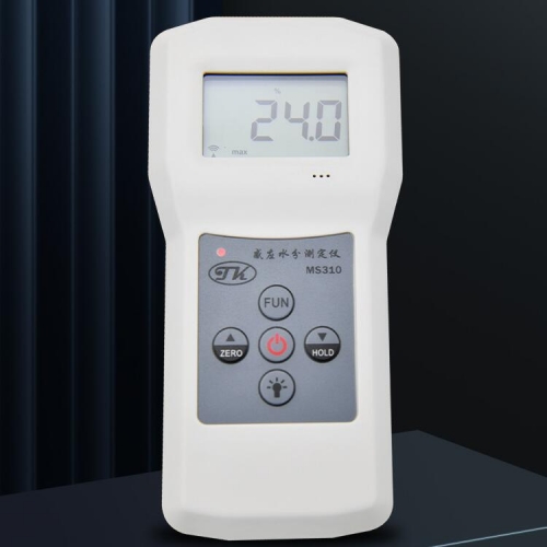MS310/310-S Moisture meter for wood, wall, floor, paper, timber, Chemical raw materials Digital Moisture Tester