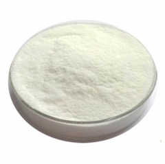 Dihydromyricetin DHM Powder