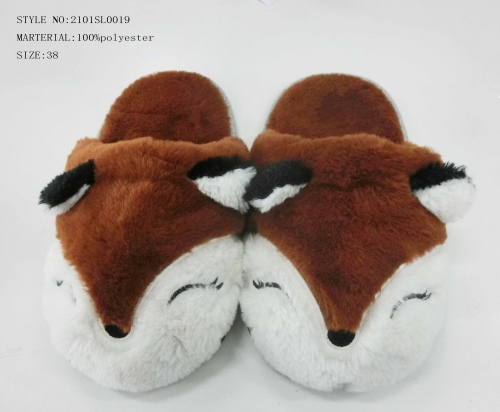 animal slippers