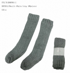 home socks