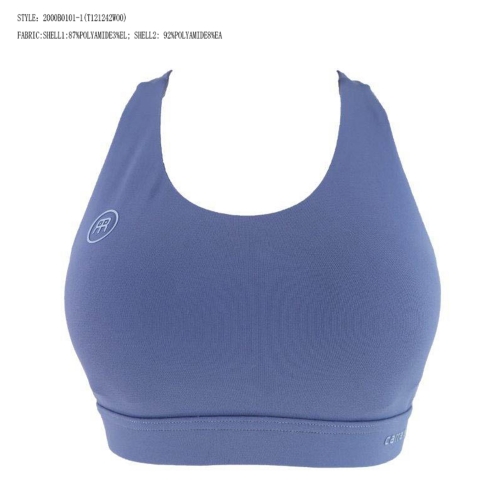 Polyamide Sportwear Bra