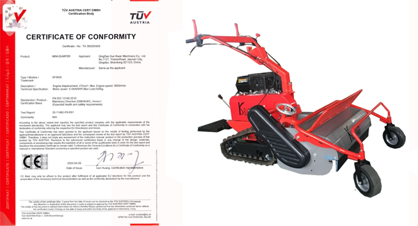 TUV CE Certification  For Mower