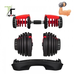 Adjustable Dumbbell-10 plates