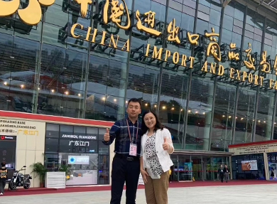 We attended the Canton Fair
