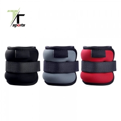 ADJUSTABLE/ELASITC ANKLE & ARMS WEIGHTS