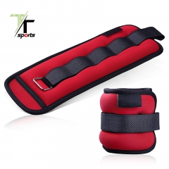 ADJUSTABLE/ELASITC ANKLE & ARMS WEIGHTS