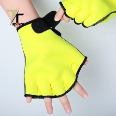 Swim Webbed Gloves