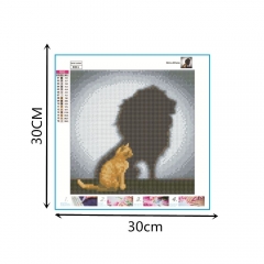 SX-E011  30X30cm Diamond Painting Kits - Cat and lion