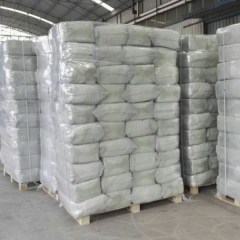 Ceramic Fiber Cotton Comprehensive Upgrade for High Temperature Protection