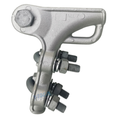 NLL-2 Dead End Bolted Strain Clamp