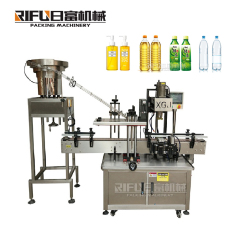 Automatic press capping machine for edible oil bottle