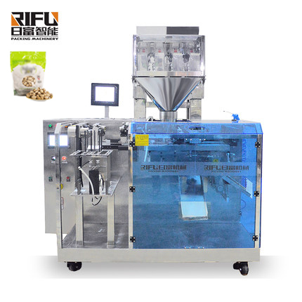 Fully automatic granule grain bottle filling machine for nuts salts beans candy