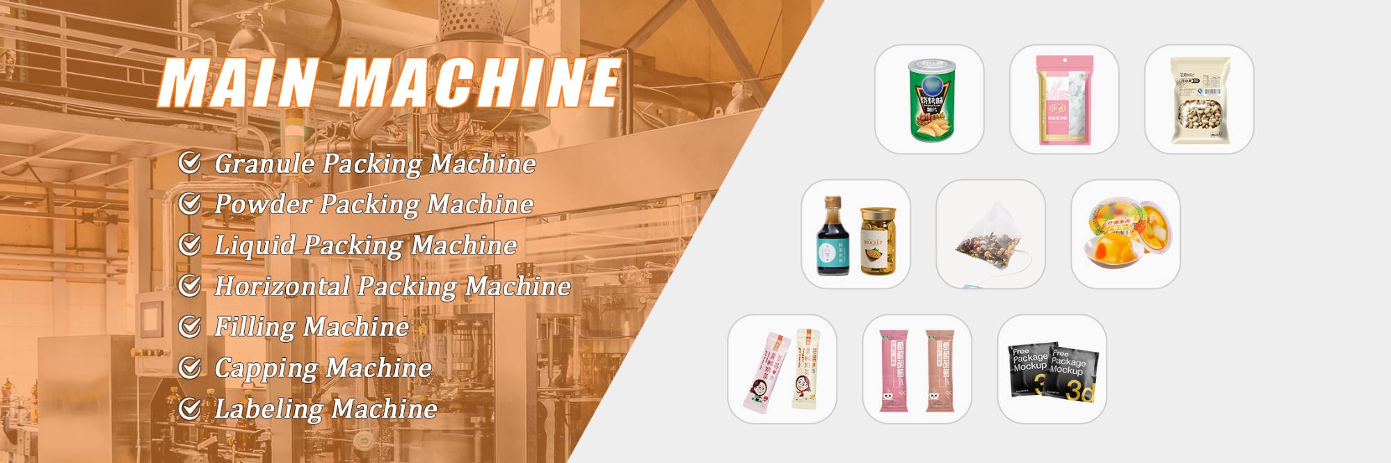 Granule powder liquid packing machine