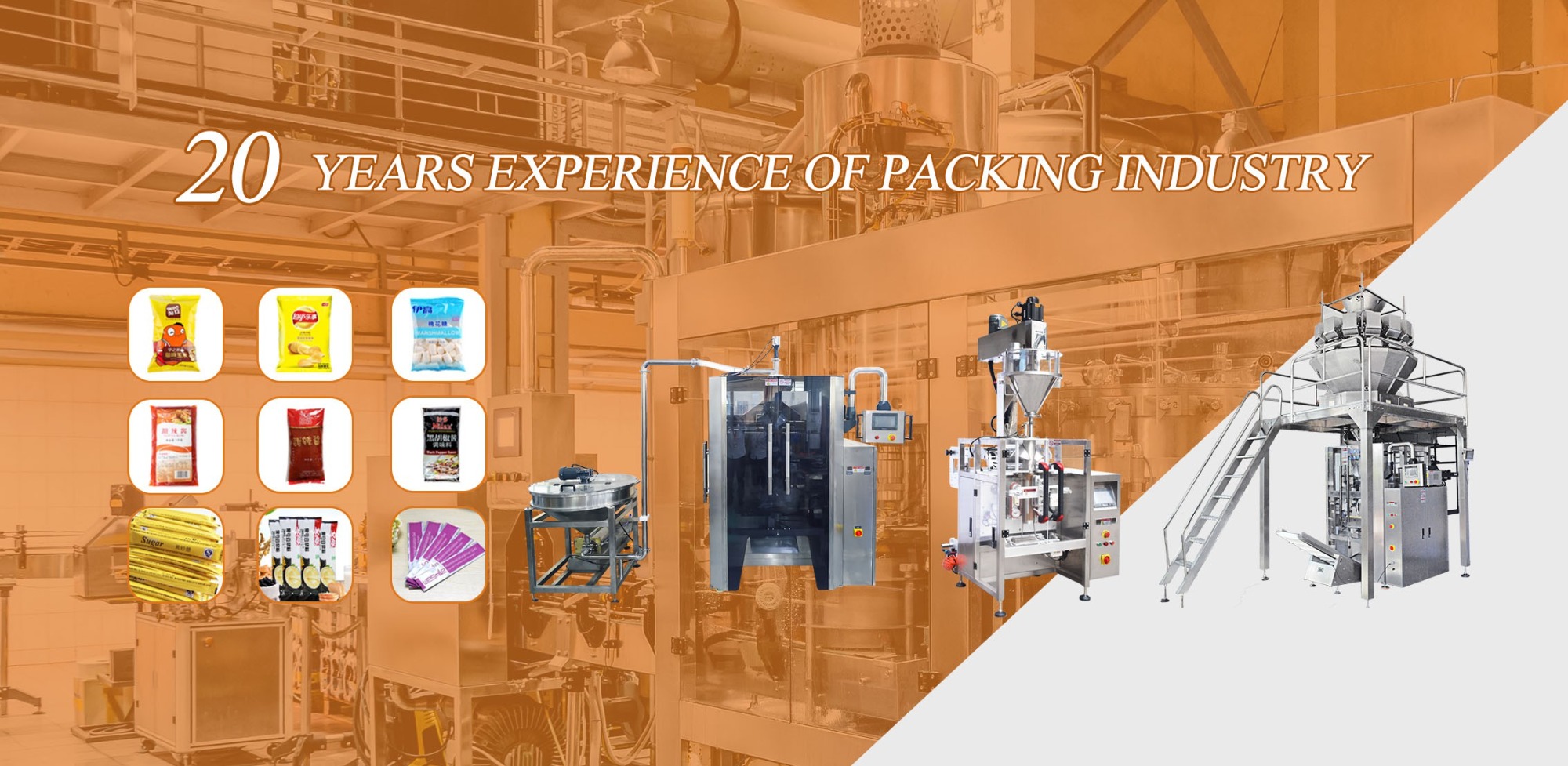 Granule powder liquid packing machine