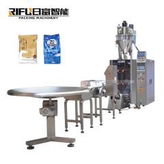 Automatic vertical powder packing machine