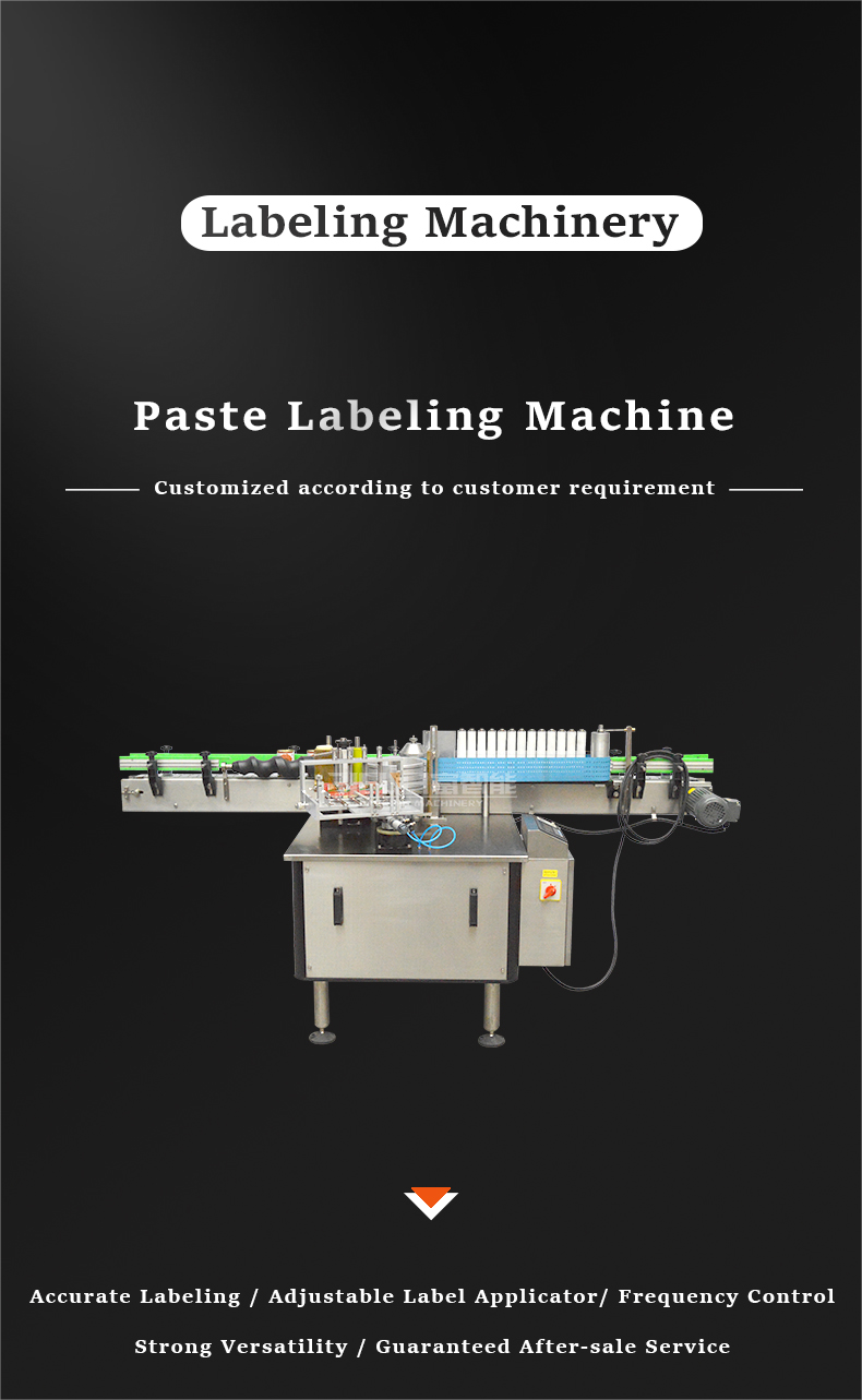 Automatic Paper Sticker Pasting Machine Paste Labeling Machine Sticker