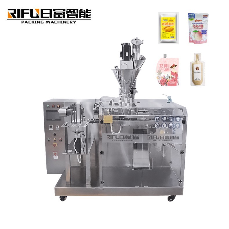 Automatic multi-lane powder packing machine for coffee milk sugar