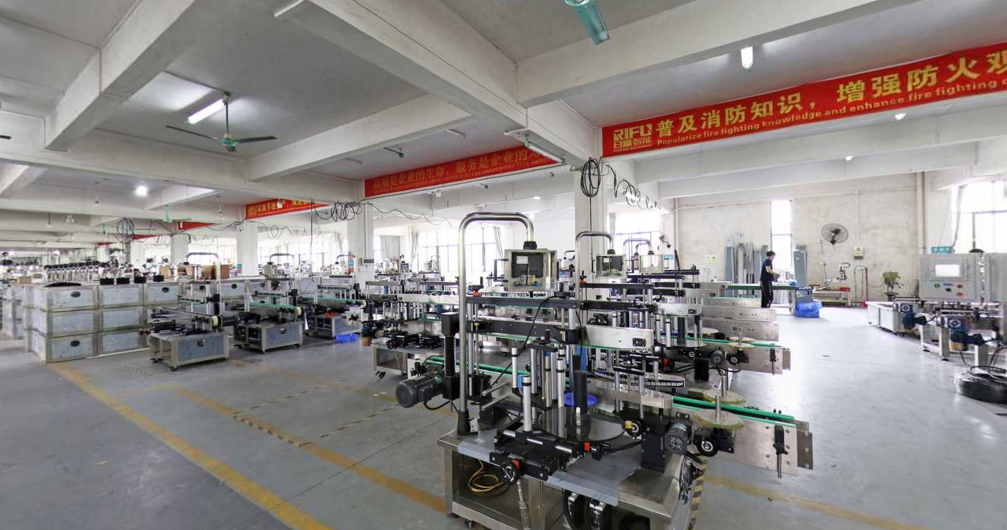 Short introduction of labeling machine