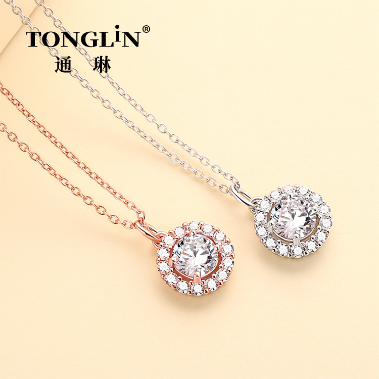 Women Thin 925 Silver Halo Chain With Zirconia Pendant