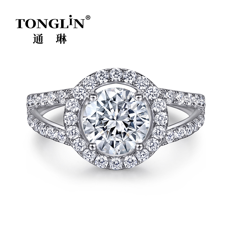 Set di anelli di fidanzamento Halo con diamante in argento da donna con zirconi