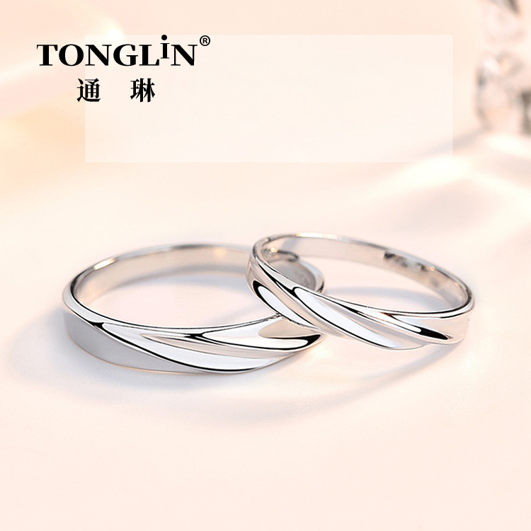 Anello di coppia in argento semplice regolabile per uomo e donna