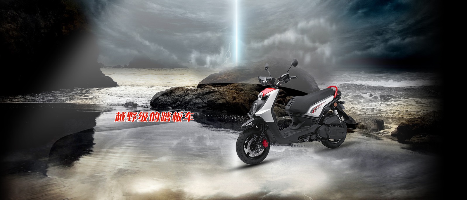 Chinese best motorcycles off road bike manufacturers and suppliers