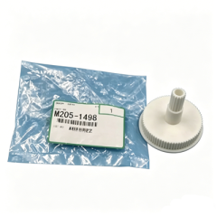 Aprint Ricoh Pro C9100 2nd Transfer belt OEM Code M205-1498