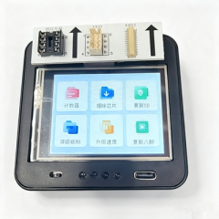 Aprint Ricoh tool 3 in 1 page counter resetter and speed up accelerate