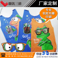 Guangzhou manufacturer customized 3D variant children's clothing soft label printing PVC clothing trademark logo printing pattern