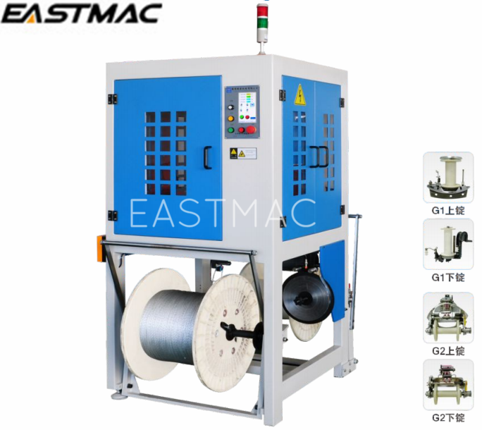 Automatically chemical fiber wire braiding machine braider for cable shielding with doubling machine