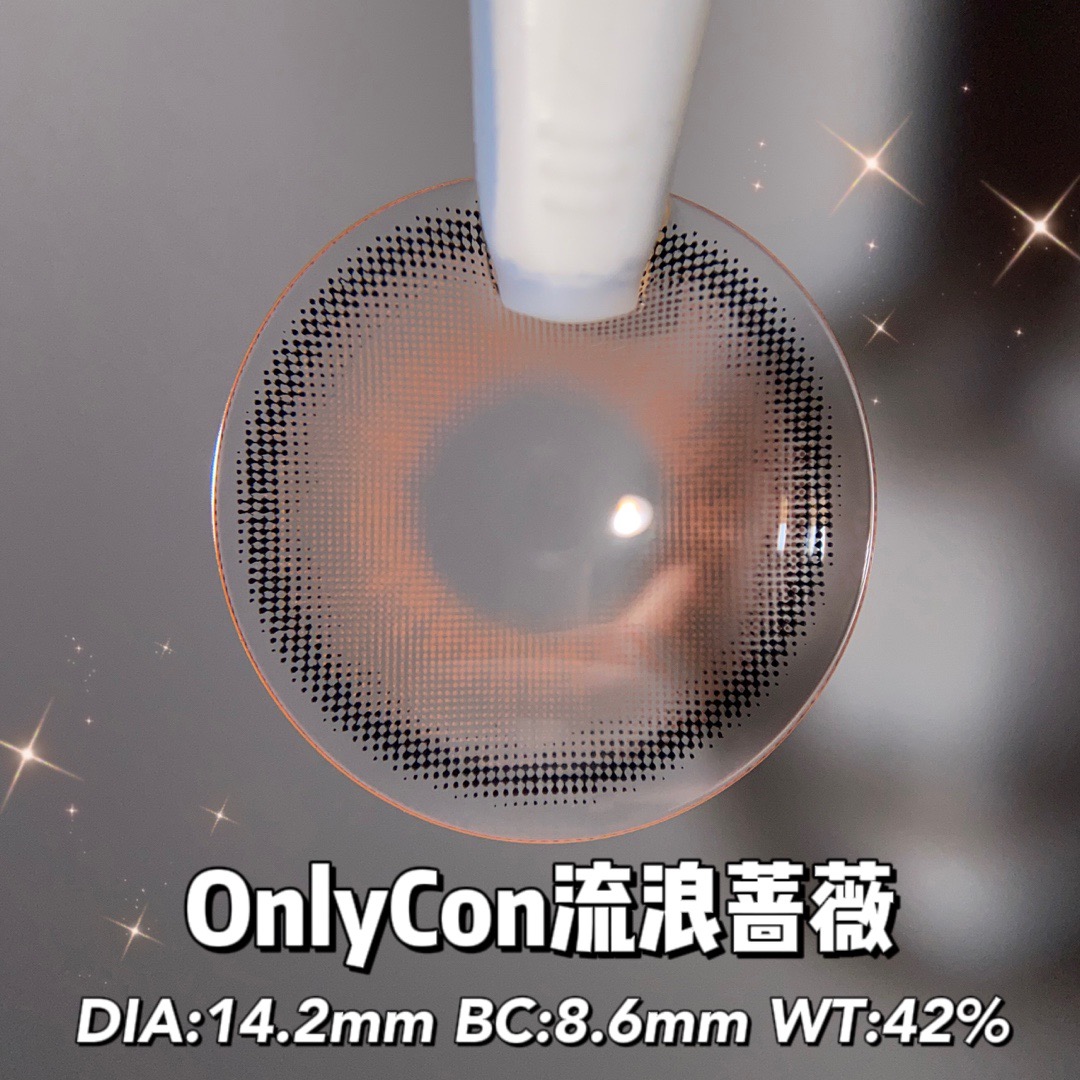 水光清透玻尿酸年拋