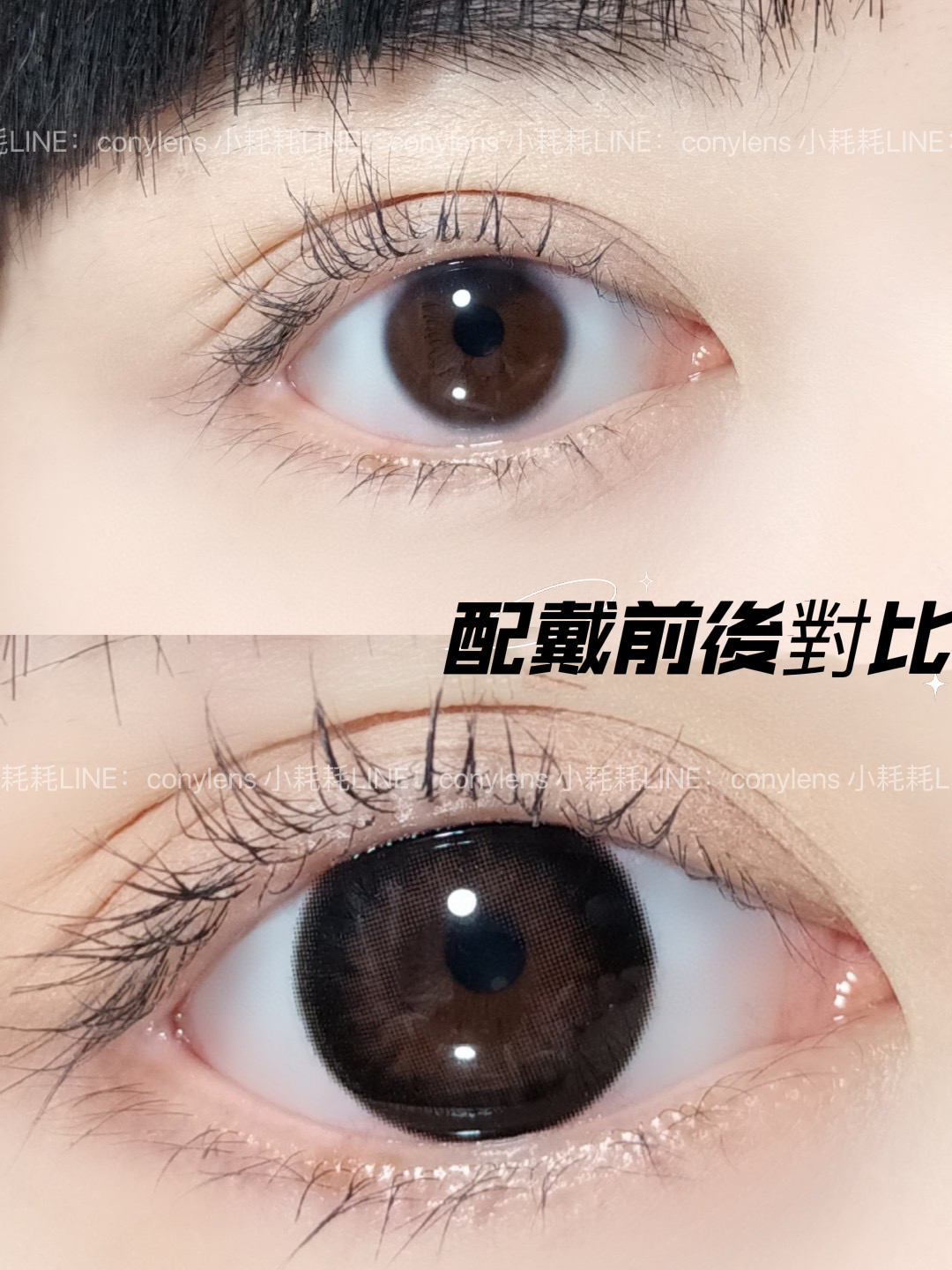 朗姆巧克力