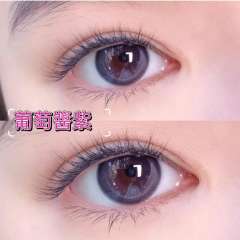 韓國年抛 葡萄醬紫 美到心巴上氛圍感漫畫眼超仙美瞳 平鋪14.2中直徑