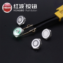 16mm metal micro switch