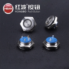 16mm metal micro switch