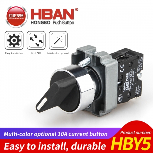 22mm HBY5 botón giratorio