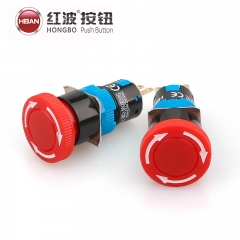 16mm HBS1-AY-22TS emergency stop button