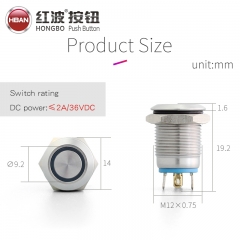 metal ss 12mm push button one normally open switch ip65 waterproof