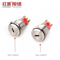 19mm HBS1-AGQ metal key lock