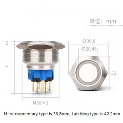 30mm SPDT ip65 bouton-poussoir métallique momentané 36.8mm corps de commutation