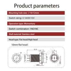 Waterproof and vandproof flat head 10mm metal button switch