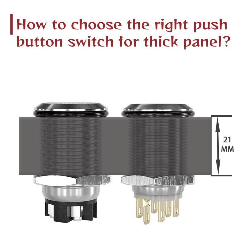 厚いパネルに適したボタンスイッチを選択するにはどうすればよいですか?