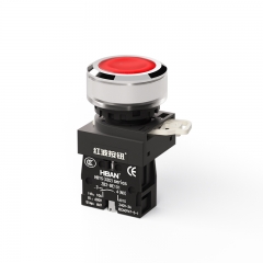 Pulsador iluminado laton cromado 30mm led rojo 10A y5