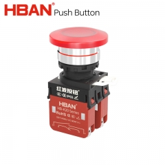 HBAN mushroom head push button switch 20amp waterproof ip65 for Energy charging pile