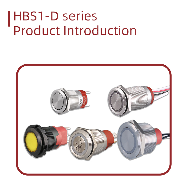 Introdução ao produto do interruptor de botão da série HBS1-D | Botão HBAN